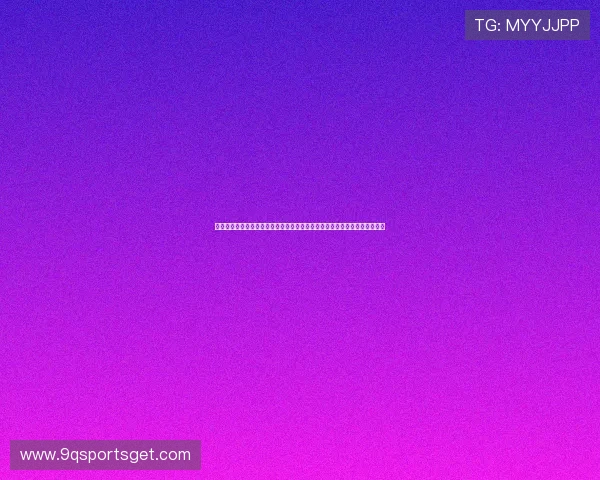 世界杯瑞典对突尼斯比赛官方直播地址,详细介绍多平台观看方式与操作步骤 世界杯瑞典对突尼斯比赛官方直播地址,详细介绍多平台观看方式与操作步骤